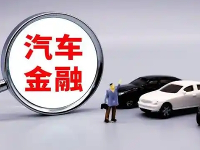 嘉兴押车贷款不是本人可以么?